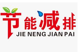 實驗室通風柜如何做到節(jié)能降低成本？